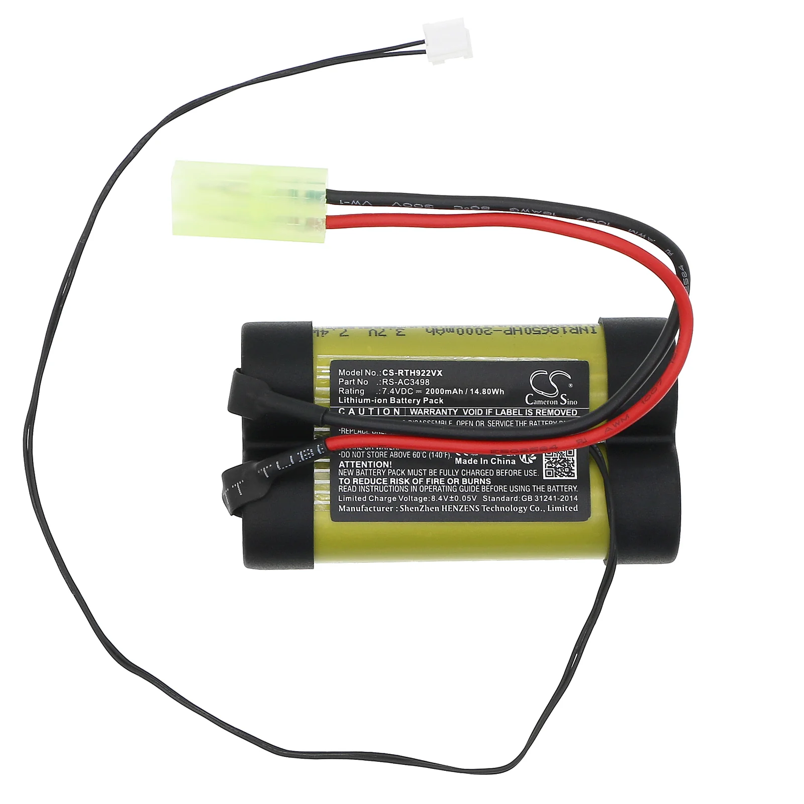 Product image 1