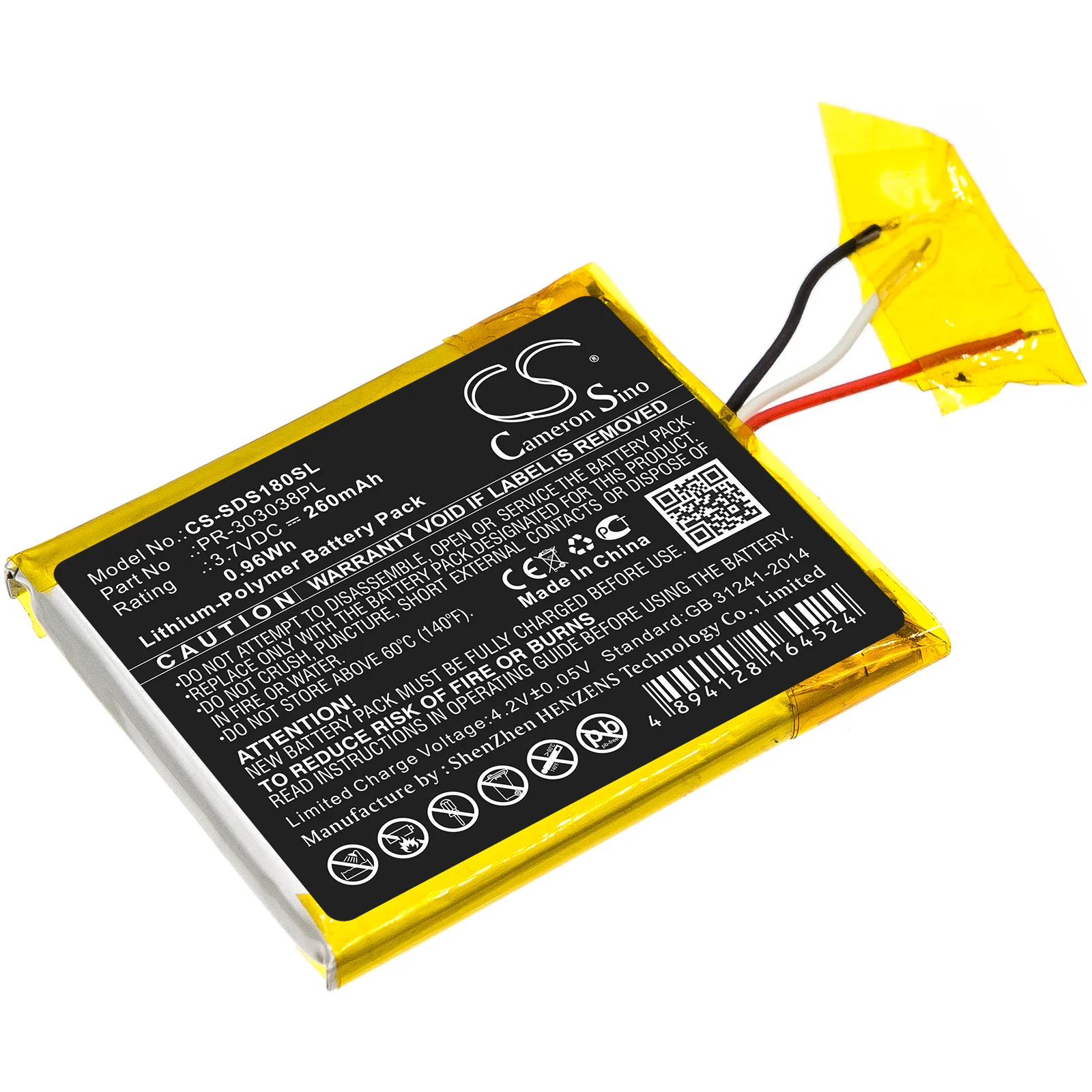 Product image 1