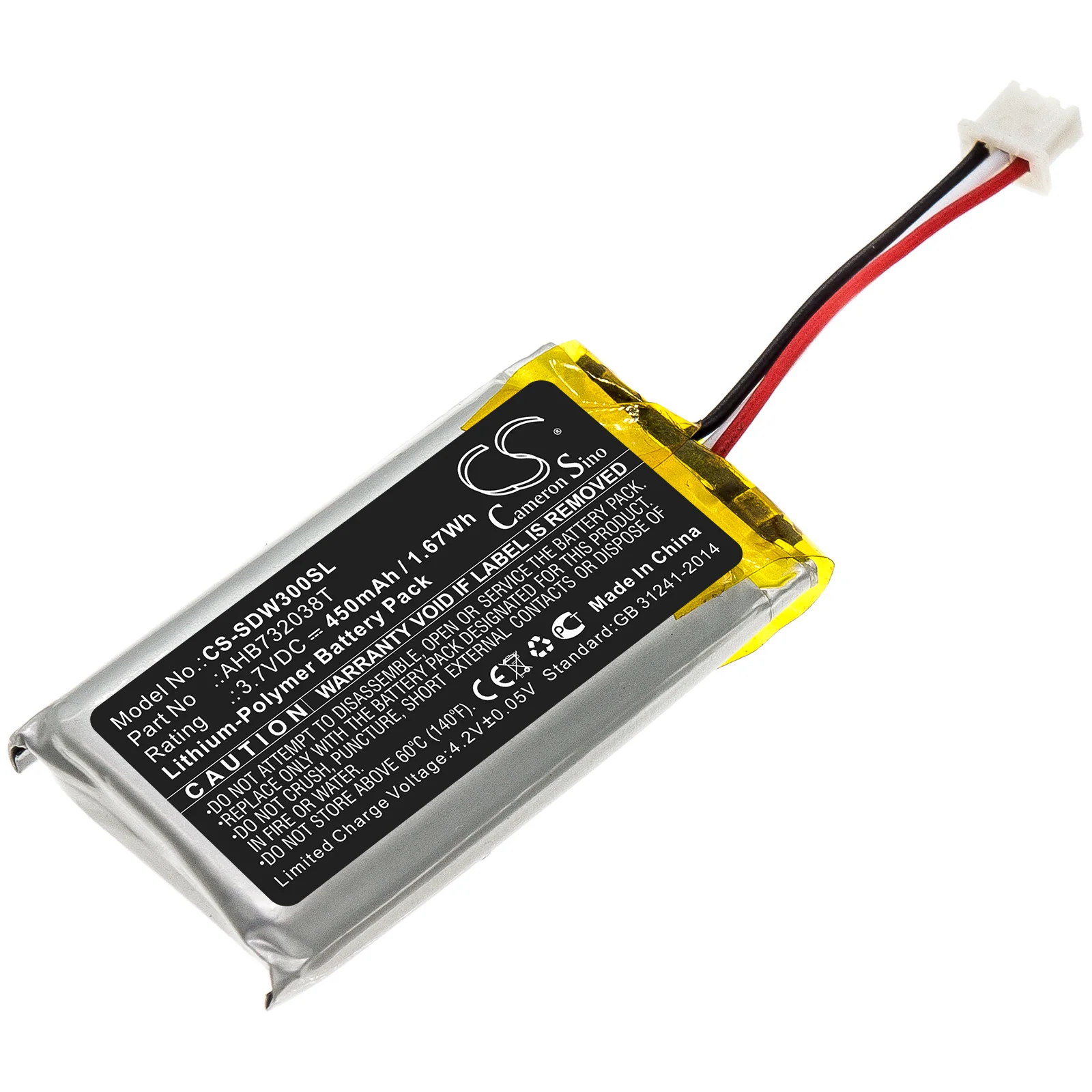 Product image 1