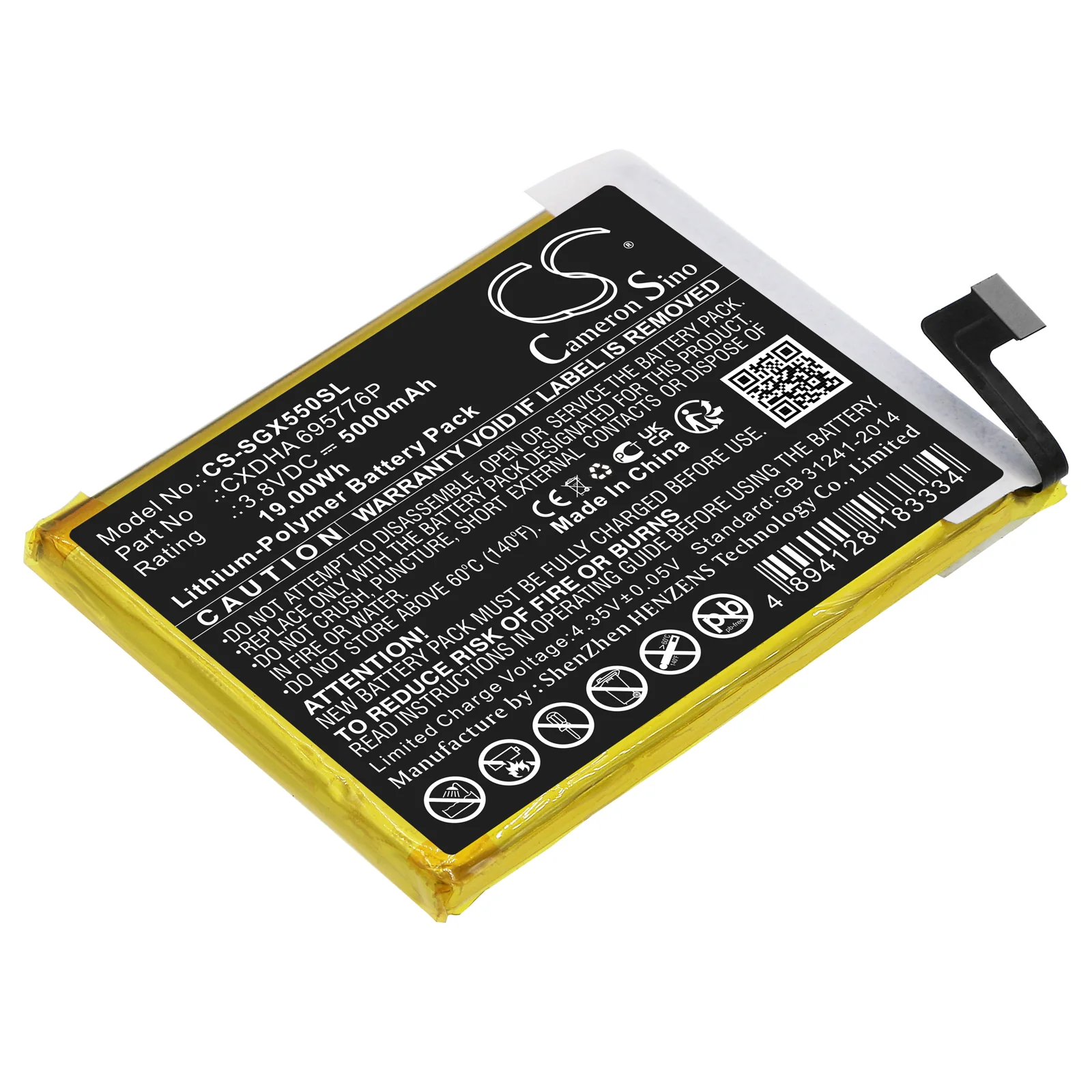 Product image 1