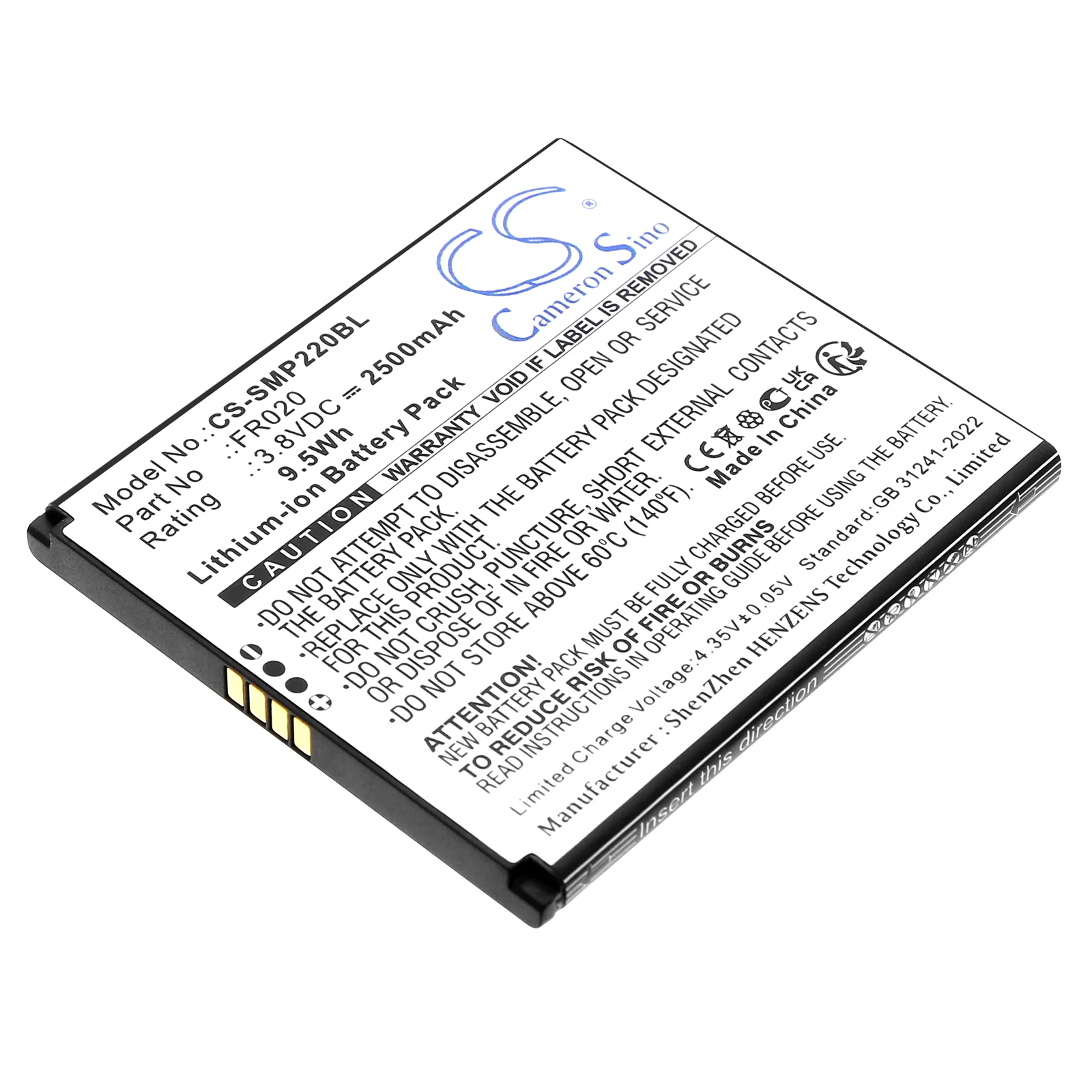 Product image 1
