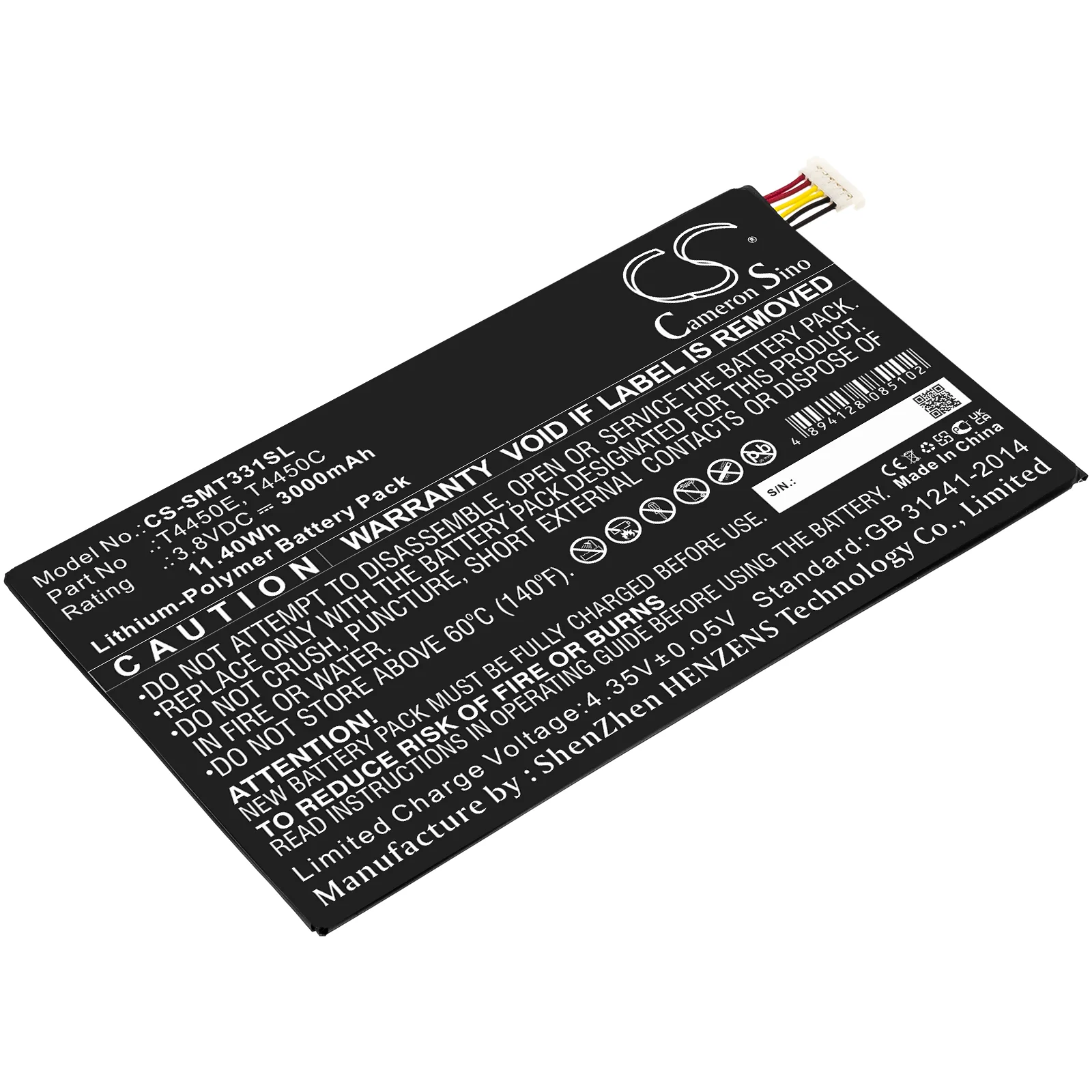 Product image 1