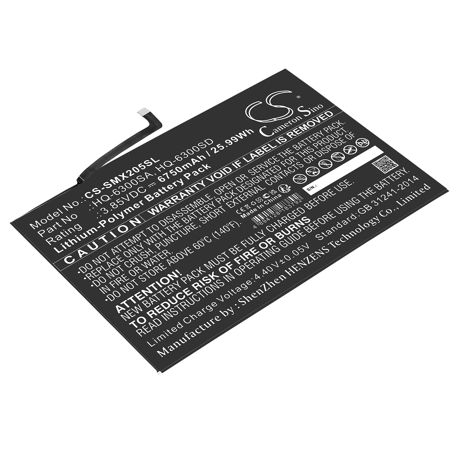 Product image 1