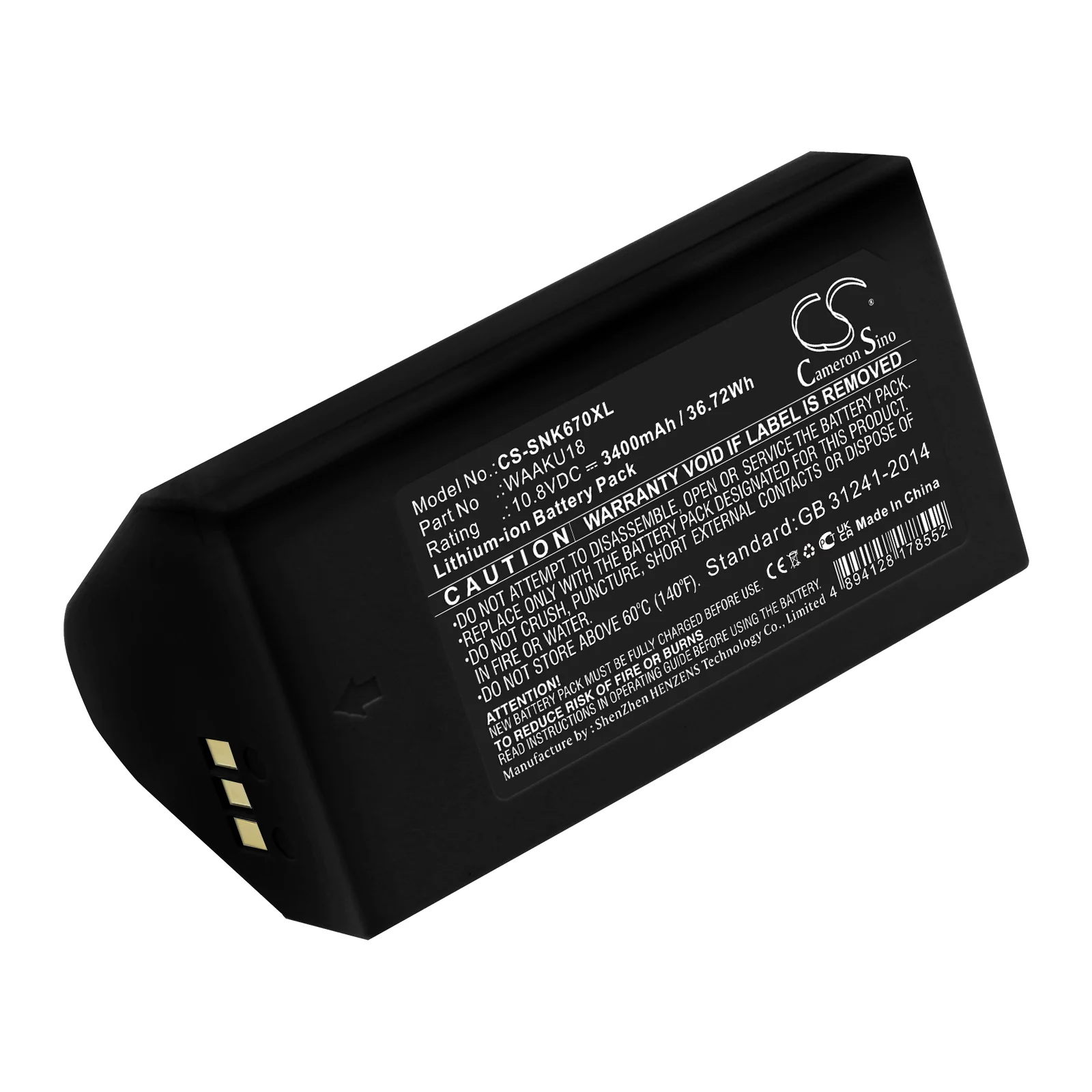 Product image 1
