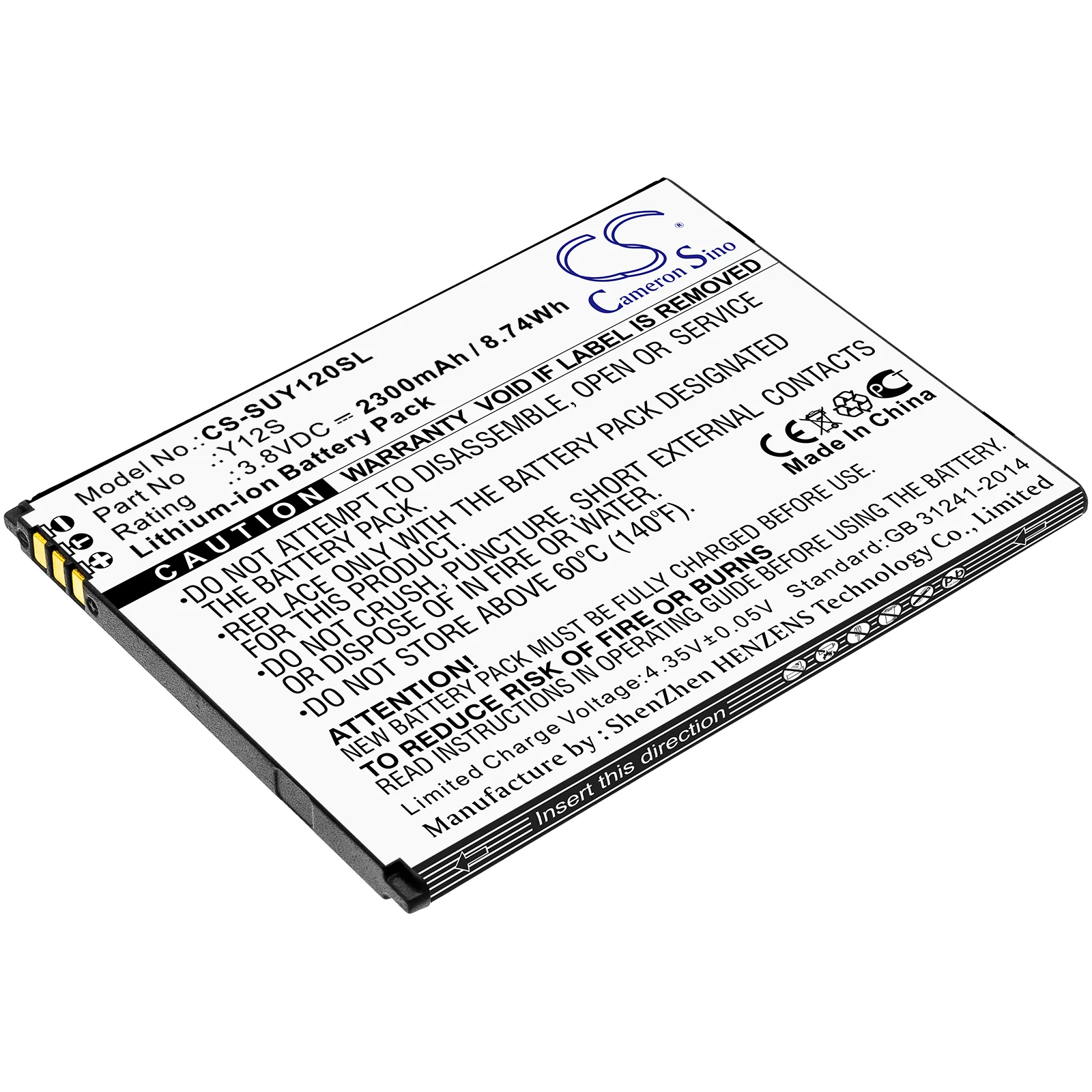 Product image 1