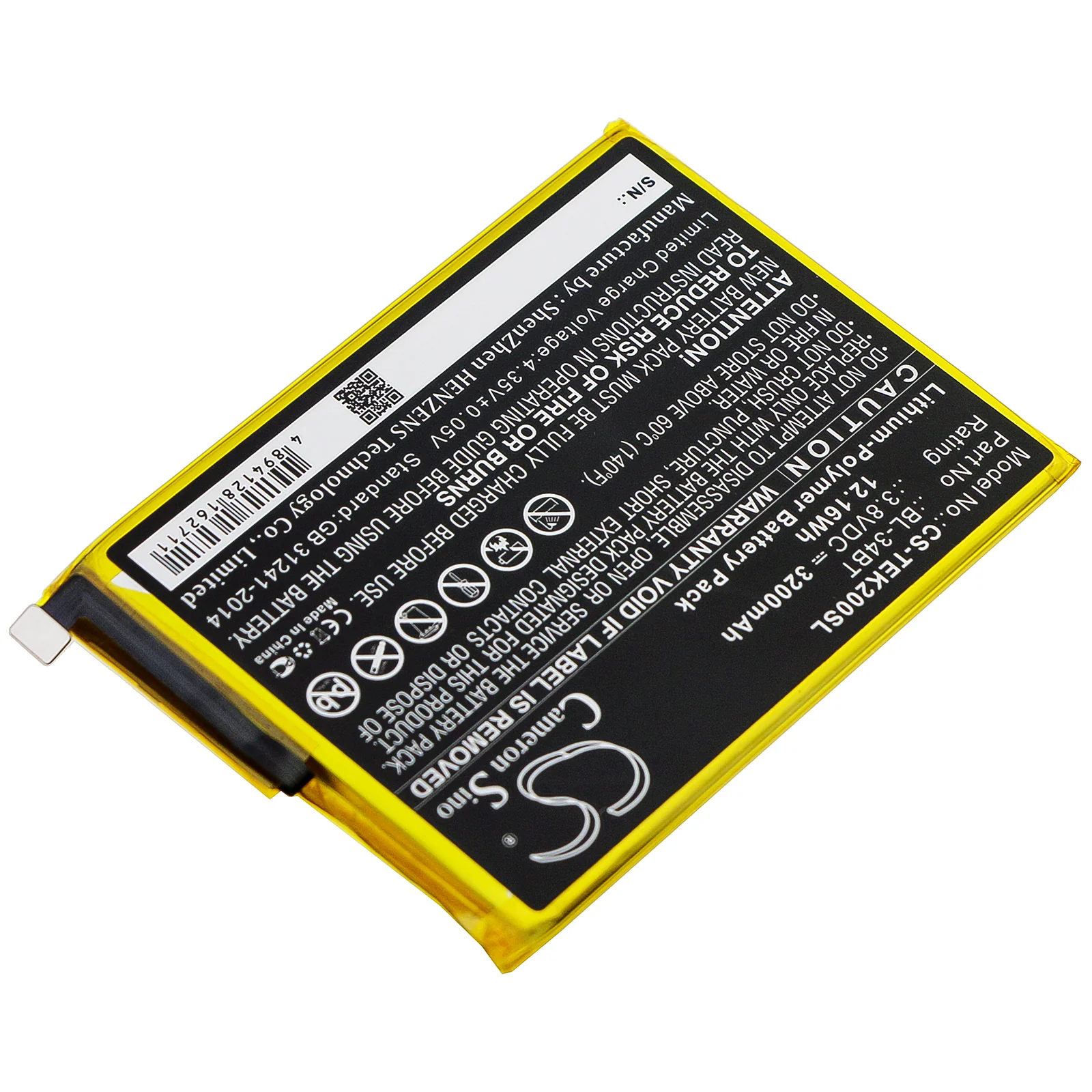 Product image 1