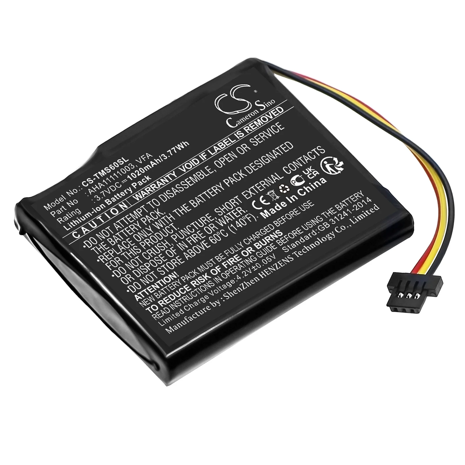 Product image 1