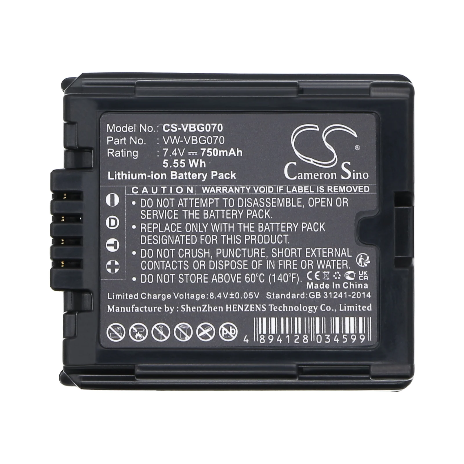 Thumbnail 5