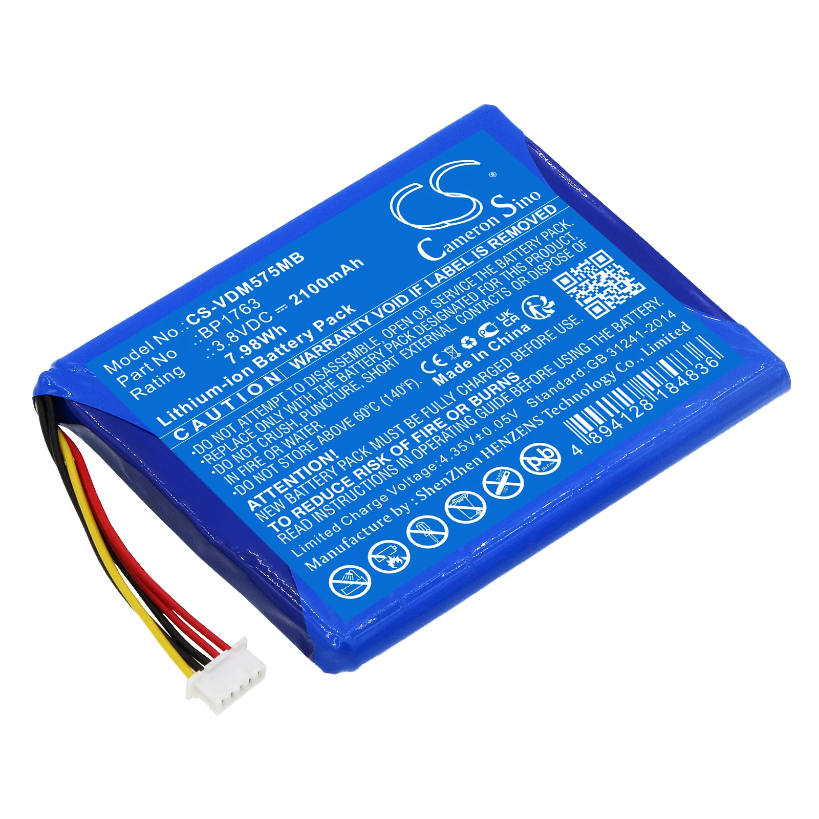 Product image 1