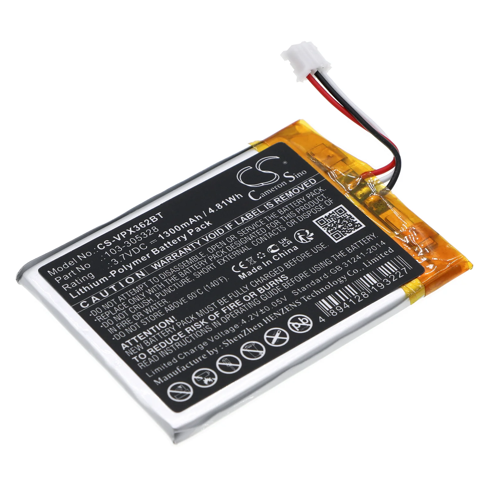Product image 1