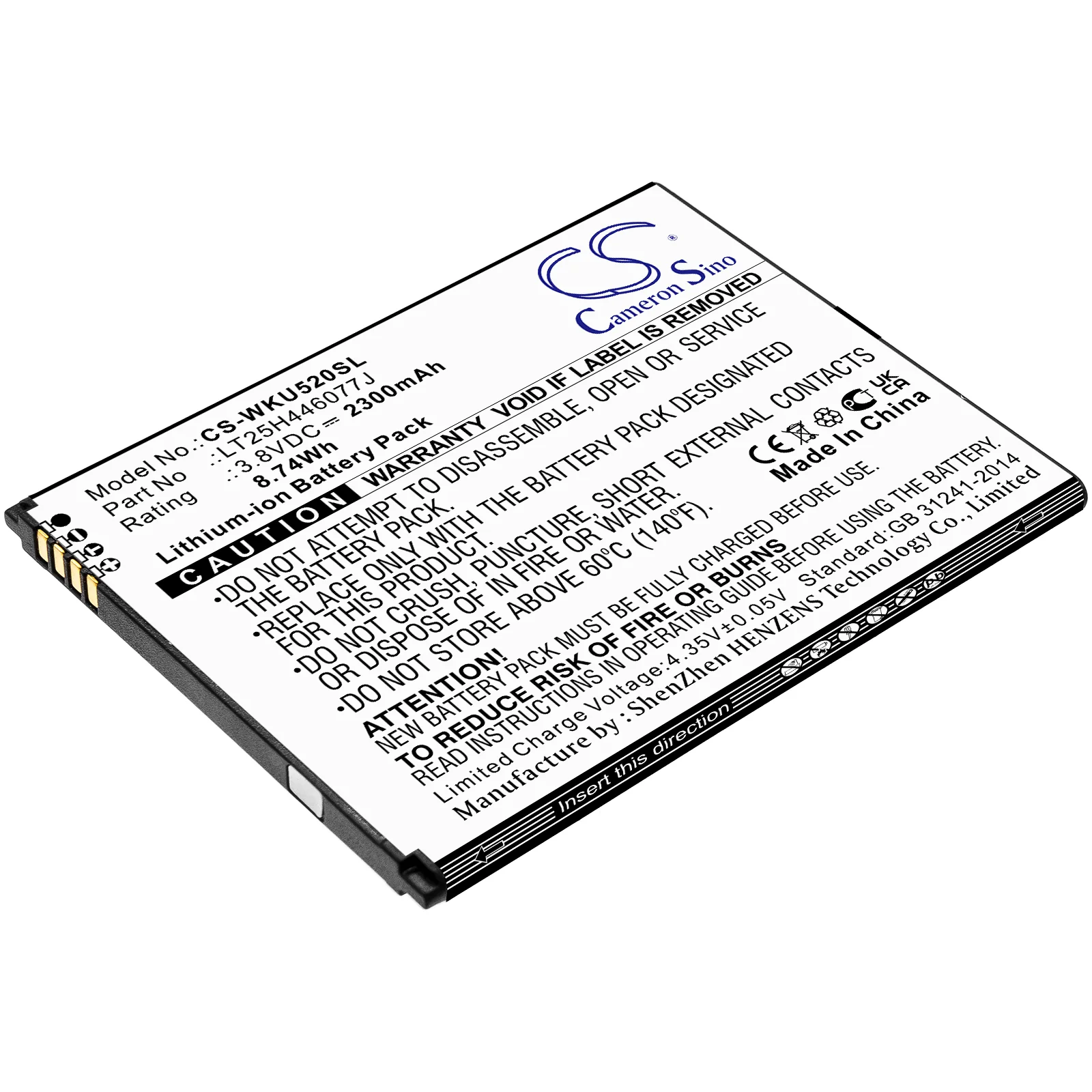 Product image 1