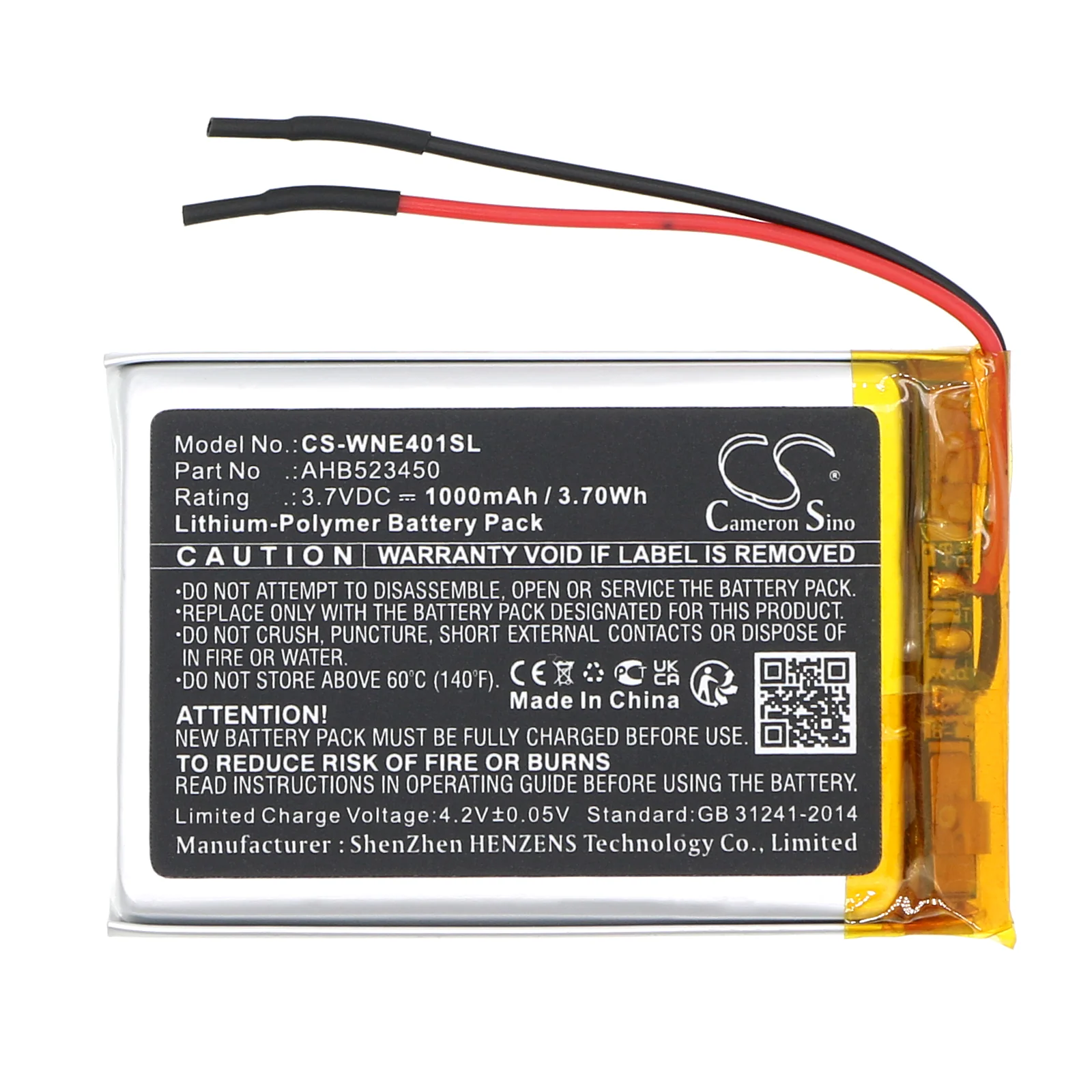 Product image 1
