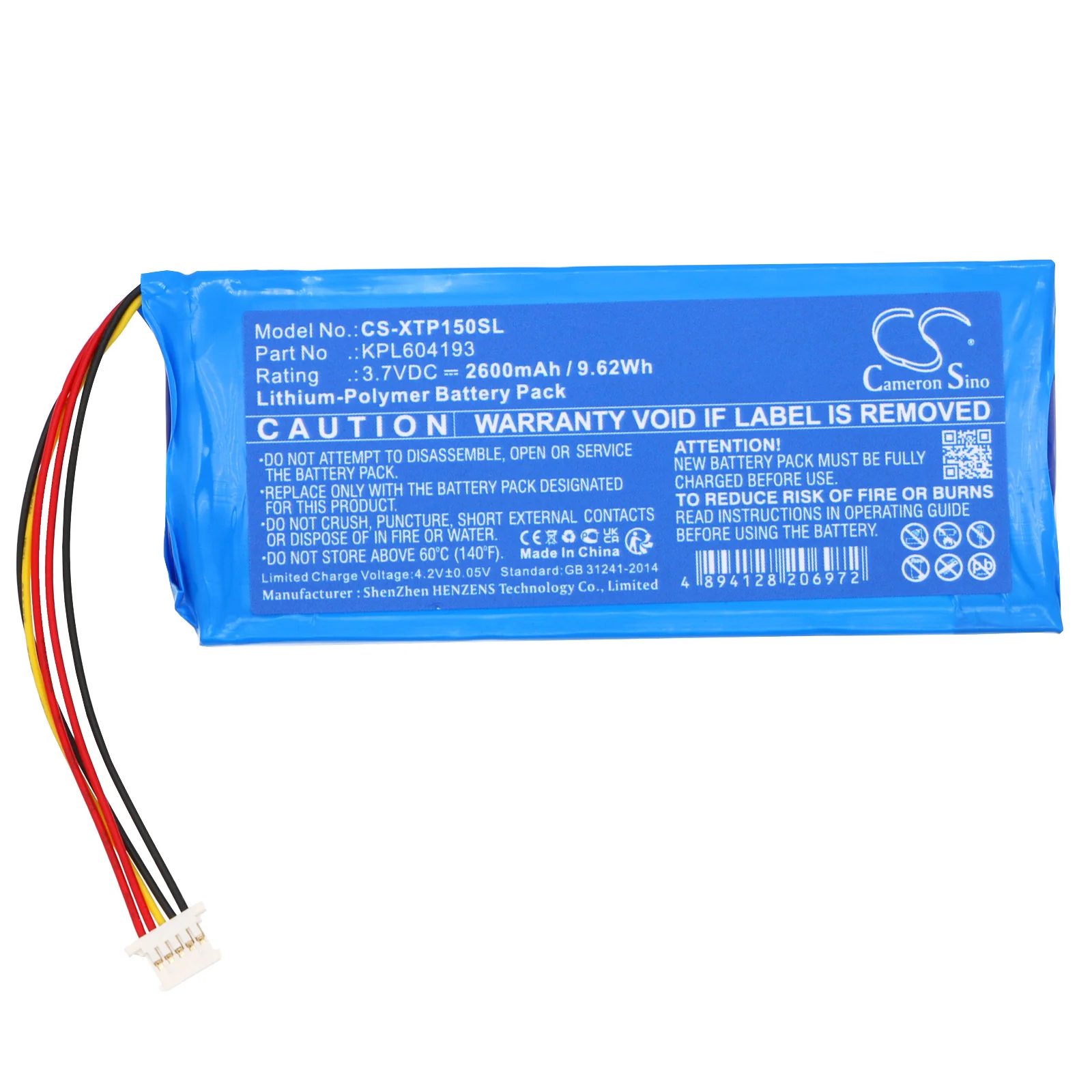 Product image 1