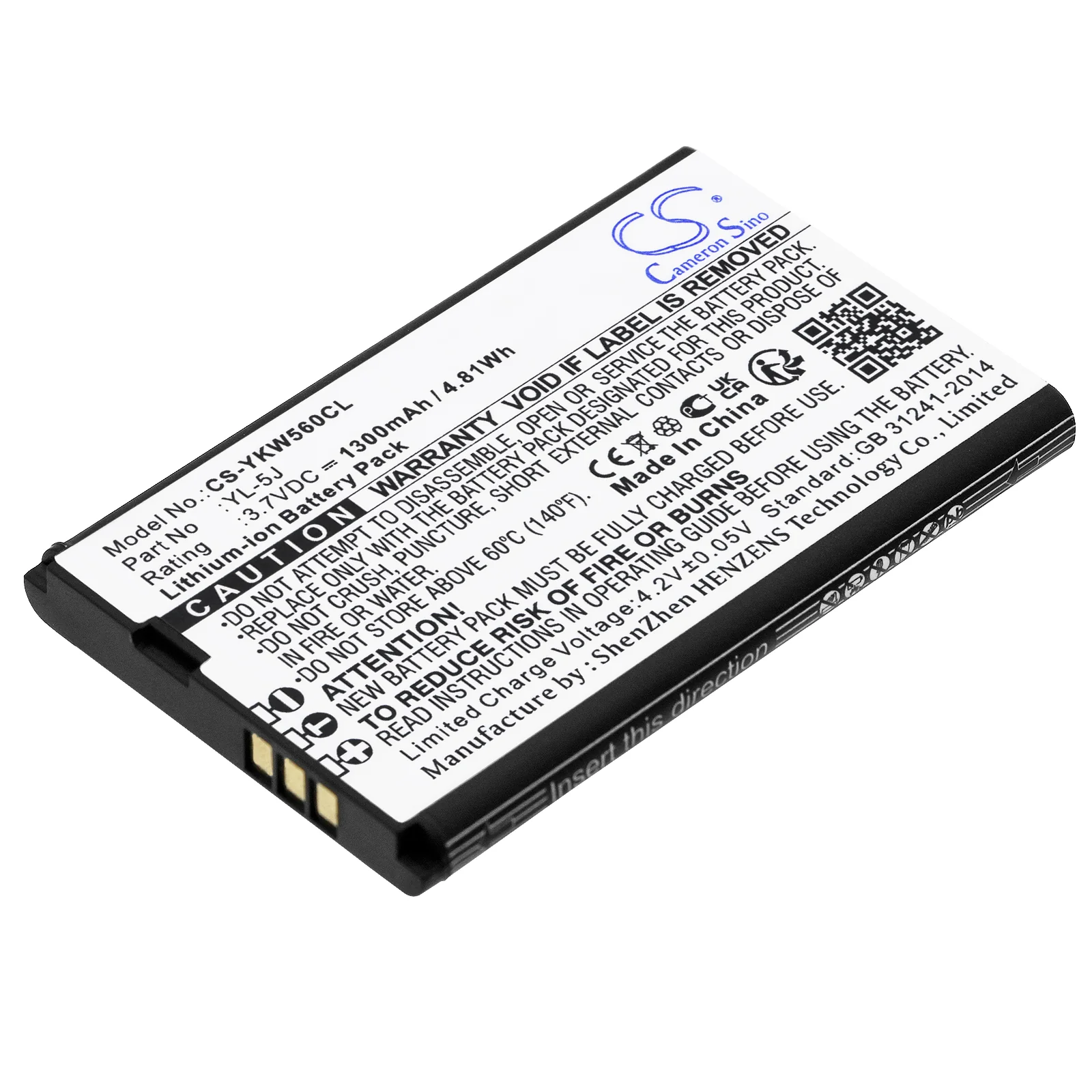 Product image 1