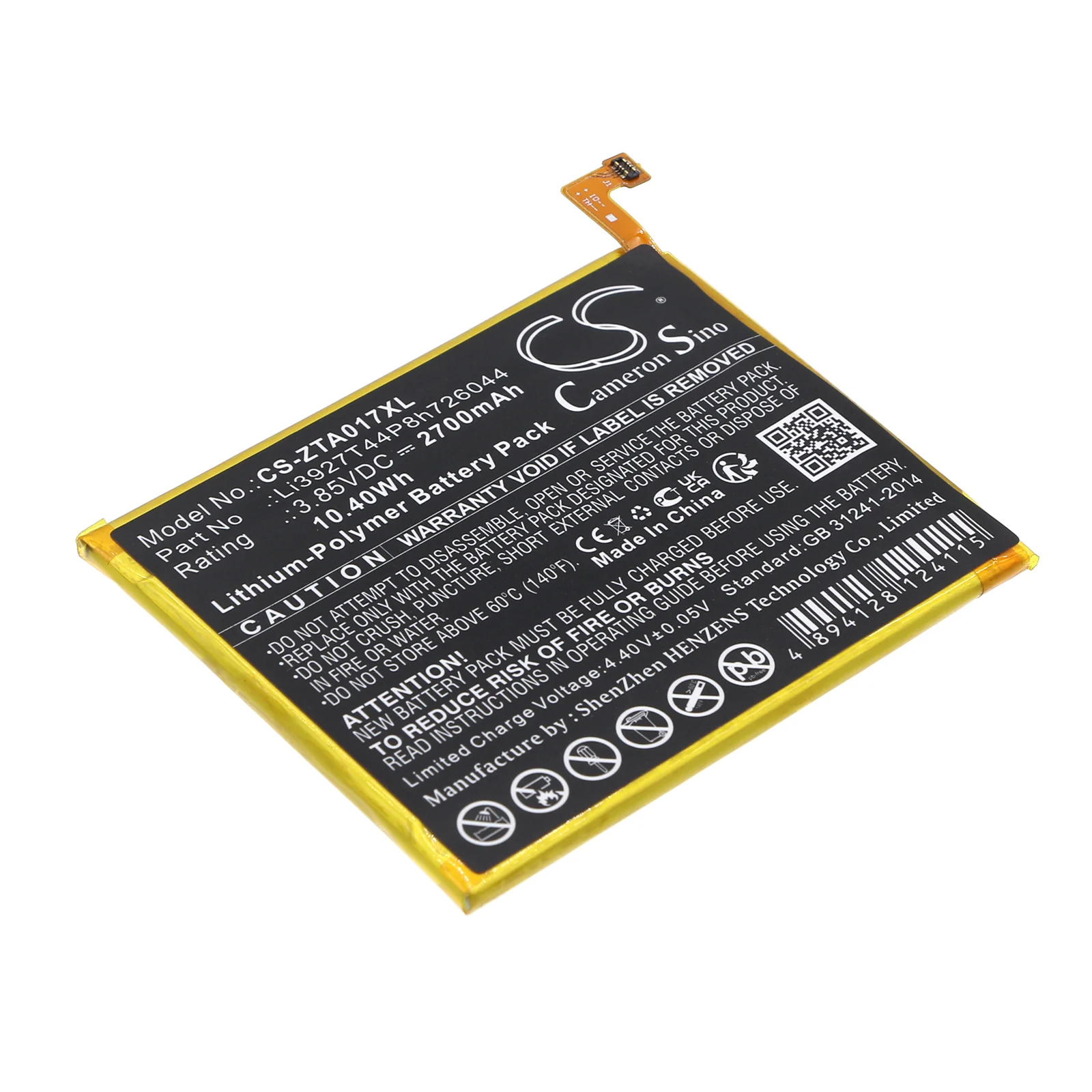 Product image 1